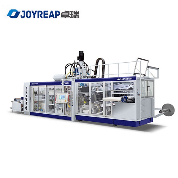 HFTF-80T-H 全自動(dòng)熱成型機(jī)